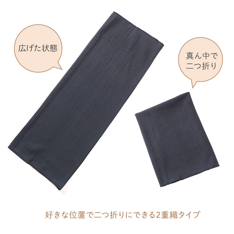 腹巻 レディース 綿 リブ 伸びる やわらか 冷え対策 M L LL 温活 快適 二重折 軽い 重ね着 伸縮 腹巻き 冷房対策 あったか シンプル 黒 ブラック ベーシック 女性用 通年 冷え防止 保温 腰 腹部 フィット インナー 下着