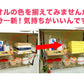 【5枚セット】大判バスタオル バスタオル 大判 厚手 約85×140cm (大きい タオル 綿) (在庫限り)