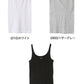 ヘインズ タンクトップ レディース トップス キャミソール 綿 フリーサイズ (インナー 無地 シンプル カジュアル hanes ノースリーブ シャツ) (在庫限り)