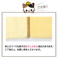 フェイスタオル タオル バスルーム キッチンタオル キッチン 2枚組 約34×80cm (バス用品 手拭きタオル 洗面所 脱衣所 トイレ)