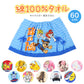 ラップタオル 巻きタオル プールタオル キッズ 巻タオル パウパトロール ポケモン ディズニープリンセス 約60×115cm ジュニア トーマス バスタオル プール 水泳 スイミング 海 海水浴 プール用品