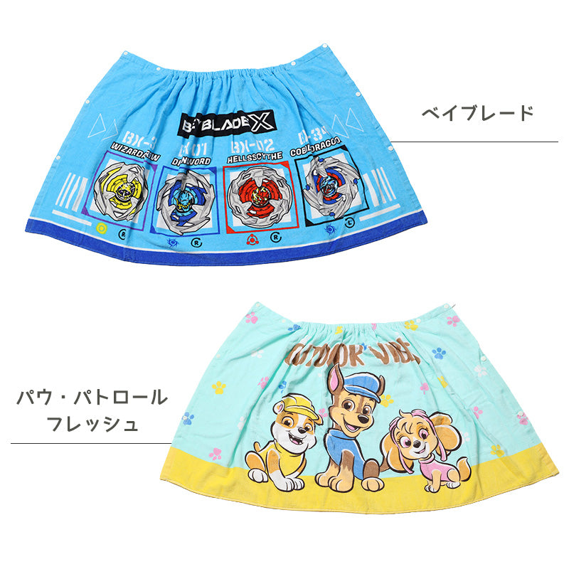 ラップタオル 巻きタオル プールタオル キッズ キャラクター 綿100% 約60×115cm コットン まきまきタオル ビーチタオル 子供 男の子 女の子 水泳 スイミング お着替えタオル パウパトロール ポケモン ディズニー サンリオ トミカ プラレール