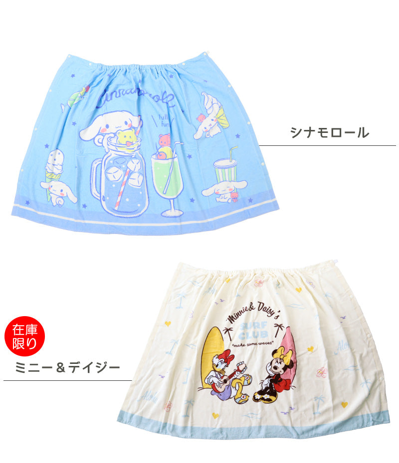 ラップタオル キッズ 80cm 巻きタオル 子供 プールタオル 約80×120cm バスタオル 水泳 巻タオル 男の子 女の子 綿100% ポケモン サンリオ プール 海