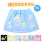 ラップタオル キッズ 80cm 巻きタオル 子供 プールタオル 約80×120cm バスタオル 水泳 巻タオル 男の子 女の子 綿100% ポケモン サンリオ プール 海
