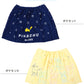ラップタオル キッズ 80cm 巻きタオル 子供 プールタオル 約80×120cm バスタオル 水泳 巻タオル 男の子 女の子 綿100% ポケモン サンリオ プール 海