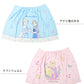 ラップタオル キッズ 80cm 巻きタオル 子供 プールタオル 約80×120cm バスタオル 水泳 巻タオル 男の子 女の子 綿100% ポケモン サンリオ プール 海