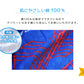 ラップタオル 80cm キッズ ブランド 巻きタオル コンバース ミズノ 約80×120cm 男の子 子供 プールタオル 綿100% バスタオル プール 水泳 巻タオル