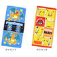 バスタオル タオル ビーチタオル ディズニー ポケモン 約70×140cm ピカチュウ アリエル リトルマーメイド
