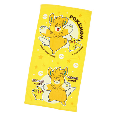 バスタオル キャラクター 小さめ プール タオル 可愛い ポケモン ピカチュウ トーマス 約50×100cm (薄手 プール サンリオ タオルケット 子供 かわいい)