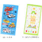 バスタオル キャラクター 小さめ プール タオル 可愛い ポケモン ピカチュウ トーマス 約50×100cm (薄手 プール サンリオ タオルケット 子供 かわいい)