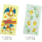 バスタオル キャラクター 小さめ プール タオル 可愛い ポケモン ピカチュウ トーマス 約50×100cm (薄手 プール サンリオ タオルケット 子供 かわいい)