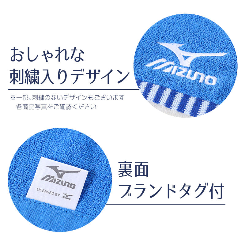 ハンドタオル ウォッシュタオル ブランド タオル スポーツ コンバース ミズノ 綿100% 約34×35cm (ハンカチタオル 部活 卒業祝い 入学祝い 贈り物 ロゴ スポーツブランド)