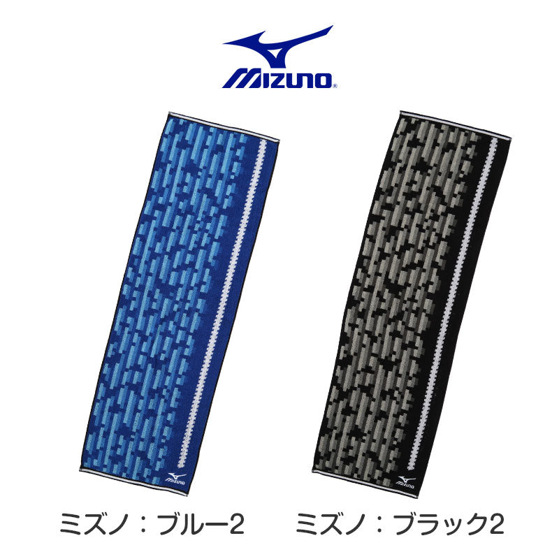 スポーツタオル ブランド タオル スポーツ コンバース ミズノ 綿