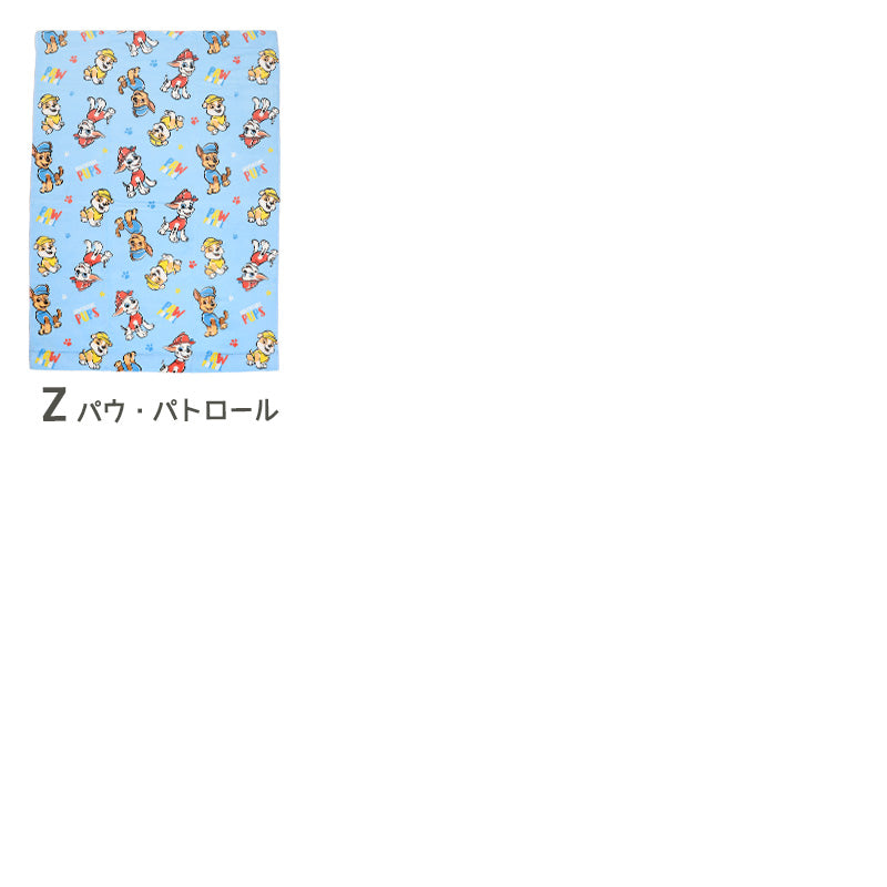 お昼寝タオル タオルケット 保育園 キャラクター 大判バスタオル 約85×115cm (お昼寝ケット バスタオル 大判 幼稚園 入園 入園準備 キャラクタータオル ベビーケット タオル キッズ ベビー)