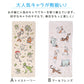 ガーゼタオル ベビー フェイスタオル ガーゼ 赤ちゃん ガーゼケット お風呂 約34×80cm (ディズニー 子供 タオル 銭湯 温泉 キャラクター かわいい 薄手 キッズ プール) (在庫限り)