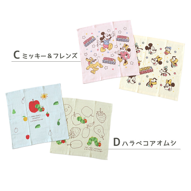 ガーゼタオル ベビー おしぼり ウォッシュタオル 2枚組 ハンドタオル ディズニー キャラクター ガーゼ タオル 赤ちゃん おしぼりタオル お風呂 約34×35cm キッズ 子供 薄手 お手拭き 手ぬぐい 銭湯 温泉 かわいい