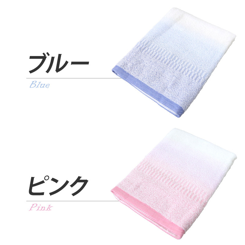 泉州タオル バスタオル 制菌 タオル 日本製 綿100 お風呂 約60×120cm バス用品 洗面用品 浴室 洗面所 長方形タオル 綿100％ ノモス