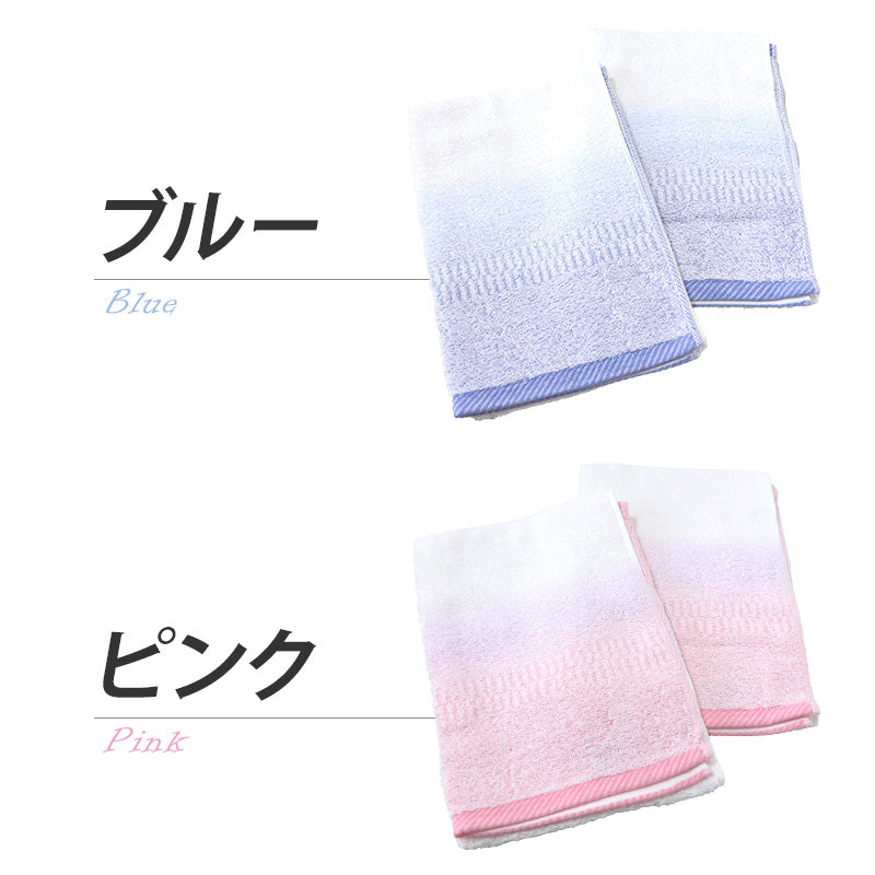 泉州タオル フェイスタオル 制菌 タオル 日本製 顔拭きタオル 綿