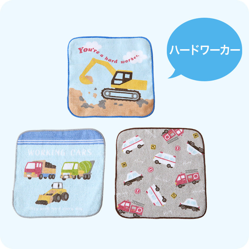 ハンドタオル ハンカチ 3枚組 柄違い キッズ 子供 保育園 幼稚園 小学生 小学校 約16×16cm プチハンドタオル ウォッシュタオル おしぼりタオル 3P 子供用タオル 入園 ネームタグ まとめ買い セット (在庫限り)