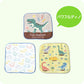 ハンドタオル ハンカチ 3枚組 柄違い キッズ 子供 保育園 幼稚園 小学生 小学校 約16×16cm プチハンドタオル ウォッシュタオル おしぼりタオル 3P 子供用タオル 入園 ネームタグ まとめ買い セット (在庫限り)