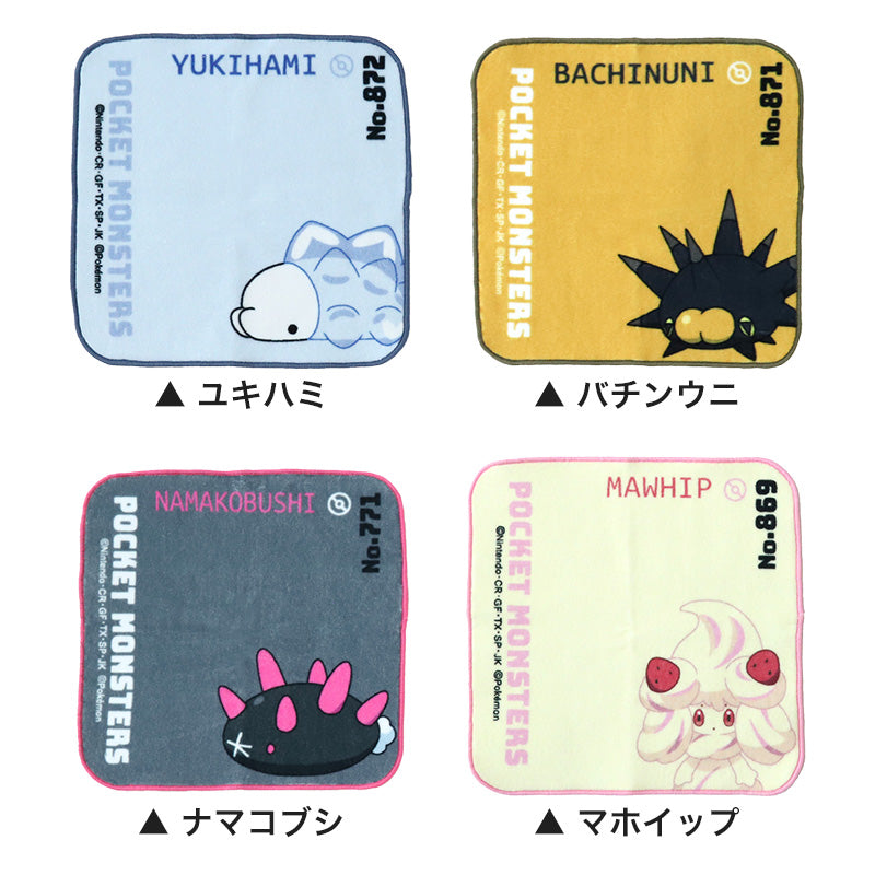 ハンドタオル タオル ポケモン ハンカチ キャラクター キッズ 子供 保育園 幼稚園 小学生 約20×20cm 景品 ギフト 粗品 プチハンドタオル ウォッシュタオル おしぼりタオル 子供用タオル 入園