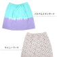 ラップタオル 100cm 巻きタオル 水泳用品 プールタオル 大人 キッズ 約100×120cm プール用品 子供 スイミング 海 バスタオル プール 水泳 水遊び 海水浴