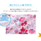 ラップタオル 100cm 巻きタオル 水泳用品 プールタオル 大人 キッズ 約100×120cm プール用品 子供 スイミング 海 バスタオル プール 水泳 水遊び 海水浴 (在庫限り)