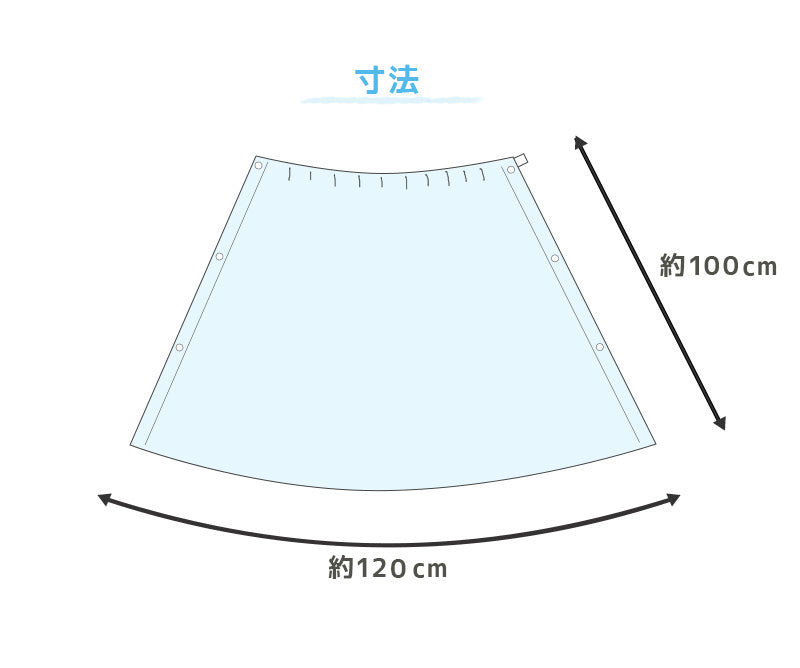 ラップタオル 100cm 巻きタオル 水泳用品 プールタオル 大人 キッズ 約100×120cm プール用品 子供 スイミング 海 バスタオル プール 水泳 水遊び 海水浴