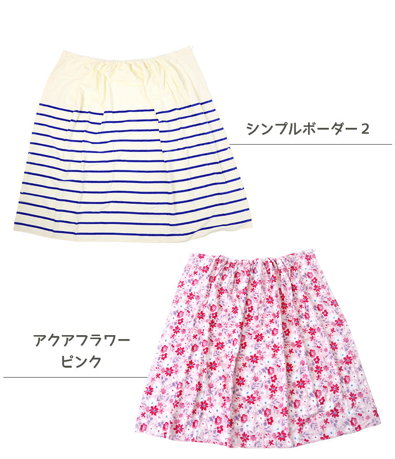 ラップタオル 100cm 巻きタオル 水泳用品 プールタオル 大人 キッズ 約100×120cm プール用品 子供 スイミング 海 バスタオル プール 水泳 水遊び 海水浴