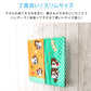 スリムフェイスタオル フェイスタオル 2枚組 綿100% キャラクター かわいい キッズ 約18×80cm ディズニー ポケモン 子供 タオル 銭湯 お風呂 温泉 プール