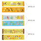 スリムフェイスタオル フェイスタオル 2枚組 綿100% キャラクター かわいい キッズ 約18×80cm ディズニー ポケモン 子供 タオル 銭湯 お風呂 温泉 プール