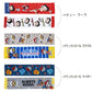 スリムフェイスタオル フェイスタオル 2枚組 綿100% キャラクター かわいい キッズ 約18×80cm ディズニー ポケモン 子供 タオル 銭湯 お風呂 温泉 プール