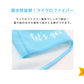 ラップタオル 60cm 巻きタオル マイクロファイバー 可愛い 水泳用品 プールタオル 60cm丈 プール用品 キッズ 子供 スイミング 海 バスタオル プール 水泳 水遊び 海水浴