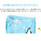 ラップタオル 60cm 巻きタオル マイクロファイバー 可愛い 水泳用品 プールタオル 60cm丈 プール用品 キッズ 子供 スイミング 海 バスタオル プール 水泳 水遊び 海水浴