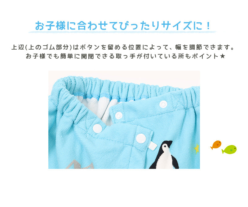 ラップタオル 60cm 巻きタオル マイクロファイバー 可愛い 水泳用品 プールタオル 60cm丈 プール用品 キッズ 子供 スイミング 海 バスタオル プール 水泳 水遊び 海水浴