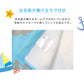 ラップタオル 60cm 巻きタオル マイクロファイバー 可愛い 水泳用品 プールタオル 60cm丈 プール用品 キッズ 子供 スイミング 海 バスタオル プール 水泳 水遊び 海水浴