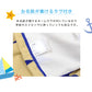 ラップタオル 80cm 巻きタオル マイクロファイバー 可愛い 水泳用品 プールタオル 80cm丈 プール用品 キッズ 子供 スイミング 海 バスタオル プール 水泳 水遊び 海水浴 (送料無料)