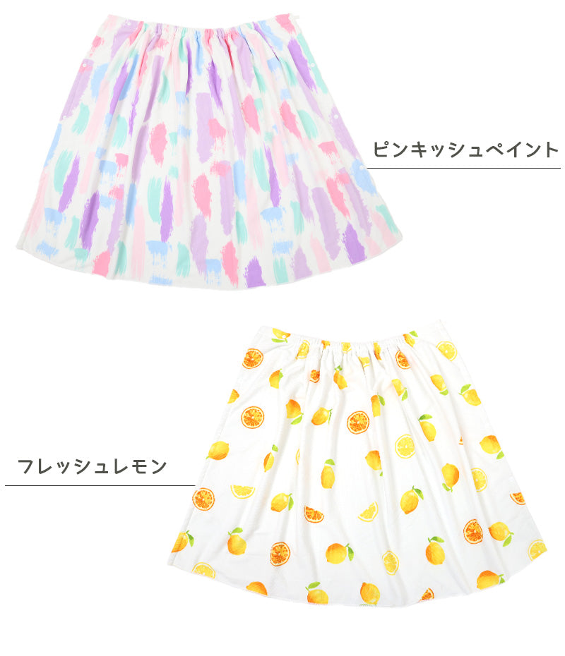 ラップタオル 80cm 巻きタオル マイクロファイバー 可愛い 水泳用品 プールタオル 80cm丈 プール用品 キッズ 子供 スイミング 海 バスタオル プール 水泳 水遊び 海水浴 (送料無料)