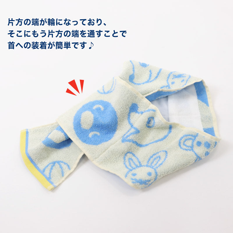 マフラータオル ポケット付き 保冷剤付き タオル 冷却タオル クールタオル 熱中症対策 差し込みタオル 約15×85cm 冷やす ひんやり 首 保冷