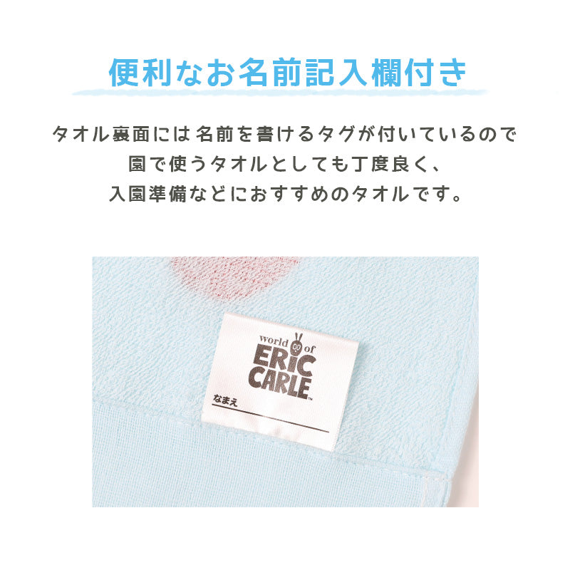 ガーゼタオル ベビー 赤ちゃん ガーゼケット 綿100% ガーゼタオルケット ガーゼ バスタオル お昼寝タオル 約85×115cm タオルケット 子供 タオル キャラクター かわいい 薄手 キッズ プール お昼寝ケット