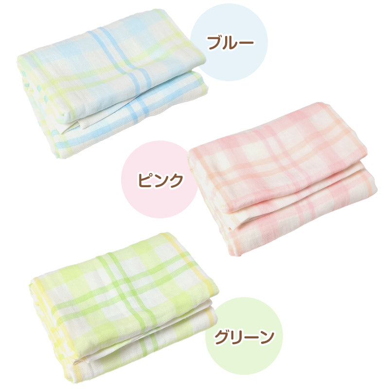 バスタオル ガーゼ 綿100 ガーゼタオル ベビー 赤ちゃん ガーゼケット ガーゼタオルケット 約60×120cm お風呂 タオルケット 子供 タオル かわいい 薄手 キッズ お昼寝ケット 銭湯 温泉 綿100% コットン