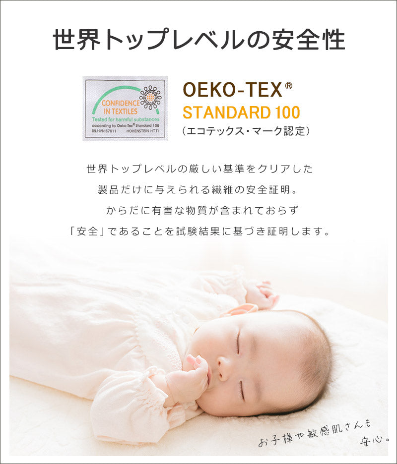 フェイスタオル ガーゼ ガーゼタオル 2枚組 綿100 キッチンタオル ベビー 赤ちゃん ガーゼケット お風呂 約34×80cm タオル 薄手 銭湯 温泉 かわいい