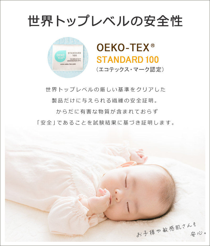 フェイスタオル 2枚組 タオル 綿100% ふわふわ 肌にやさしい 敏感肌 無撚糸 約34×80cm コットン100% 無地 無撚糸タオル