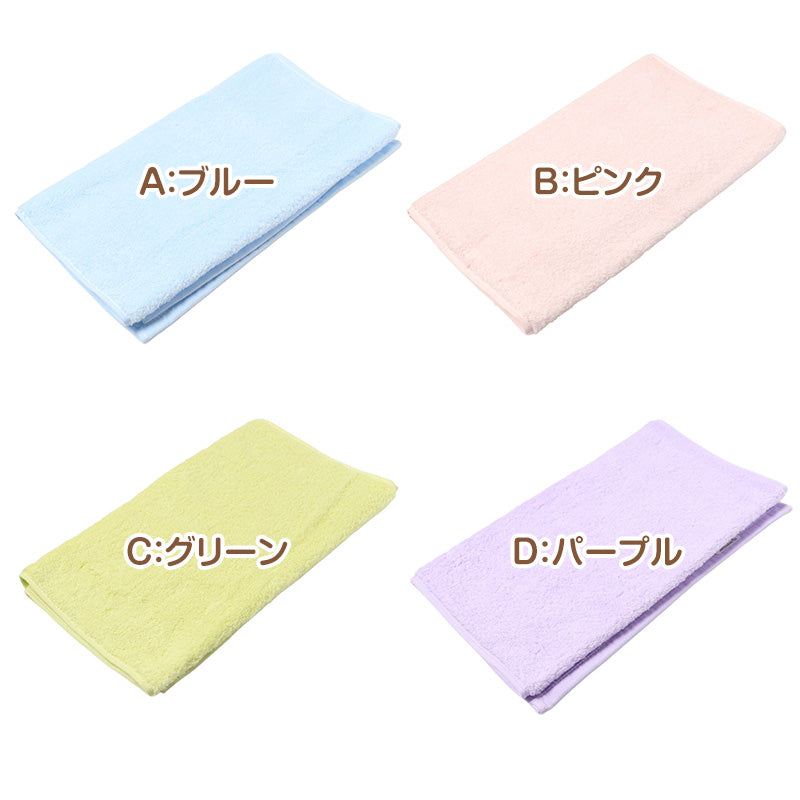 フェイスタオル 無撚糸 綿100% ふわふわ やわらか 吸水 速乾 タオル ふんわり 約34×80cm 厚手 肌に優しい 敏感肌 赤ちゃん ベビー 家庭用 おしゃれ カラータオル シンプル デイリー ホテルタオル 洗面 手拭き キッチン タオル ギフト プレゼント 軽量 乾きやすい