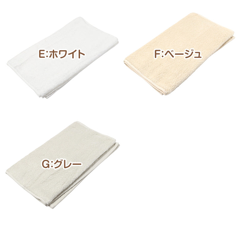 フェイスタオル 無撚糸 綿100% ふわふわ やわらか 吸水 速乾 タオル ふんわり 約34×80cm 厚手 肌に優しい 敏感肌 赤ちゃん ベビー 家庭用 おしゃれ カラータオル シンプル デイリー ホテルタオル 洗面 手拭き キッチン タオル ギフト プレゼント 軽量 乾きやすい