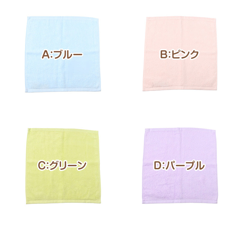 ハンドタオル 無撚糸 綿100% ふわふわ やわらか 吸水 速乾 タオル 約34×35cm ふんわり 厚手 肌に優しい 敏感肌 赤ちゃん ベビー ミニタオル コンパクト 持ち運び ポケットタオル おしゃれ カラータオル デイリー 洗面 手拭き キッチン ギフト プレゼント 軽量