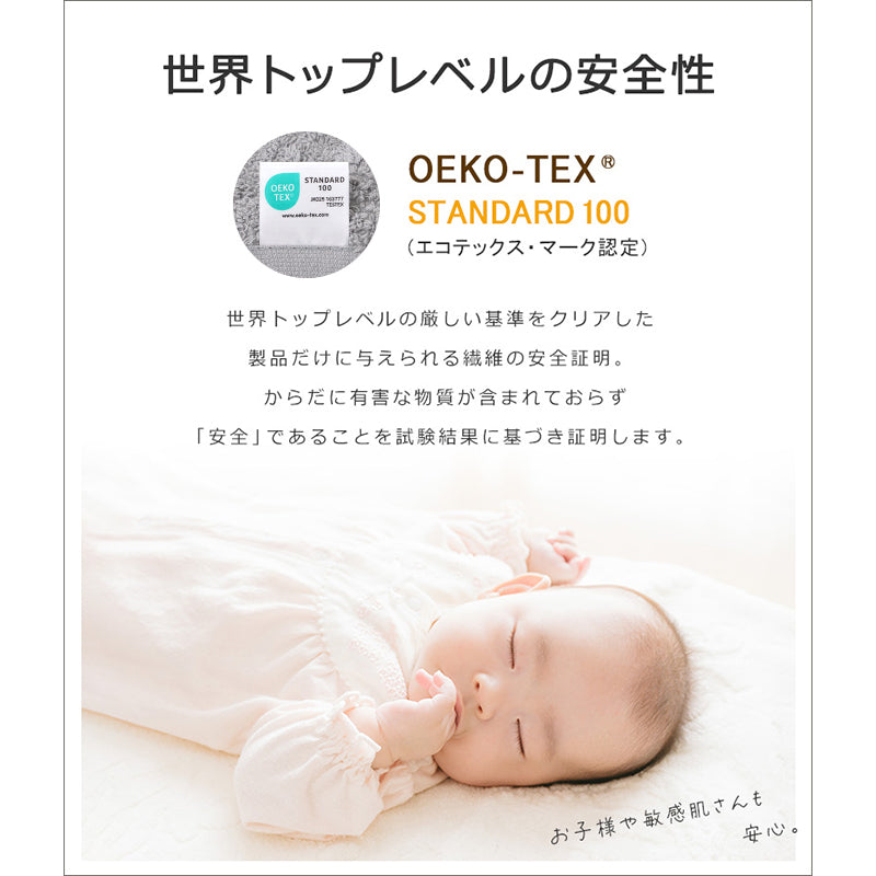フェイスタオル 綿100% 厚手 ホテル仕様 吸水 ふっくら 洗濯に強い 無地 タオル 約34×80cm ホテルタオル コットン やわらか 肌ざわり 男女兼用 デイリー 洗顔 手拭き 汗拭き 洗面所 お風呂 湯上がり 来客用 シンプル 毎日使い 新生活 エコテックス
