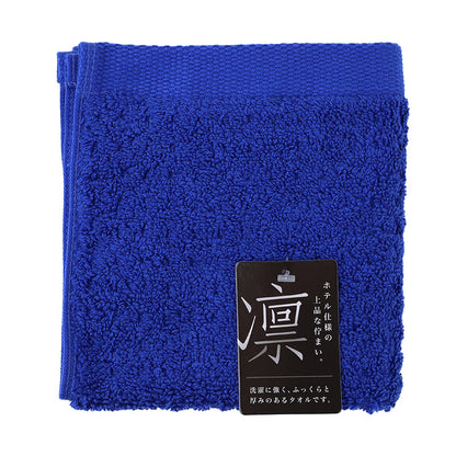 ハンドタオル 綿100% 厚手 ホテル仕様 吸水 ふっくら 洗濯に強い 無地 タオル 約34×35cm ホテルタオル コットン やわらか 肌ざわり 男女兼用 デイリー 手拭き 汗拭き 洗顔 洗面所 キッチン トイレ 来客用 シンプル 毎日使い 新生活 エコテックス