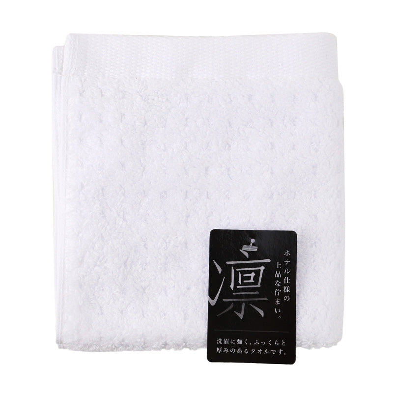ハンドタオル 綿100% 厚手 ホテル仕様 吸水 ふっくら 洗濯に強い 無地 タオル 約34×35cm ホテルタオル コットン やわらか 肌ざわり 男女兼用 デイリー 手拭き 汗拭き 洗顔 洗面所 キッチン トイレ 来客用 シンプル 毎日使い 新生活 エコテックス