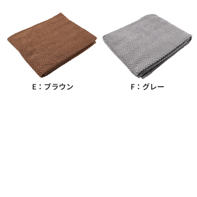 バスタオル 大判 タオル 綿100％ 厚手 ホテル仕様 1370匁 大きめ 約85×140cm 吸水 ふんわり やわらか 無地 シンプル 家庭用 業務用 エステ サロン お昼寝ケット 保育園 大人 子供 メンズ レディース 吸水性 高級感 デイリー使い ビッグタオル ジャンボタオル